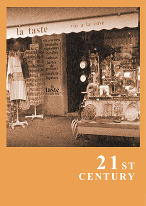 九州ku酷游·(中国集团)官方网站