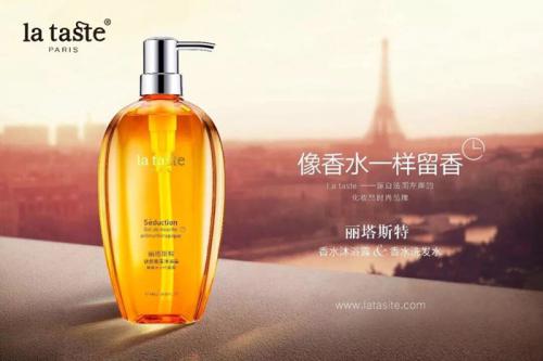 丽塔斯特品牌终端建设卓有效果，，，市场销售高于预期