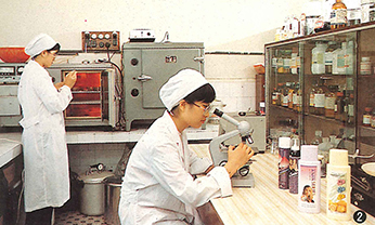 九州ku酷游·(中国集团)官方网站