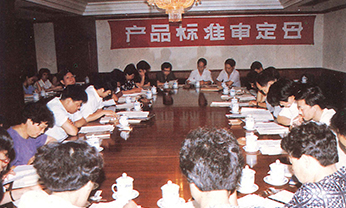 九州ku酷游·(中国集团)官方网站