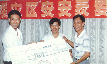 九州ku酷游·(中国集团)官方网站