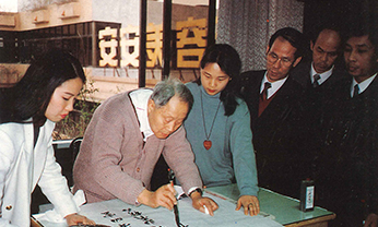 九州ku酷游·(中国集团)官方网站