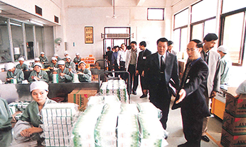 九州ku酷游·(中国集团)官方网站