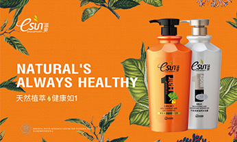 九州ku酷游·(中国集团)官方网站