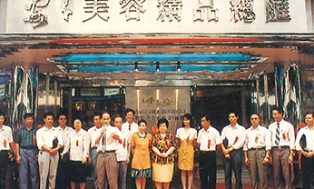 九州ku酷游·(中国集团)官方网站