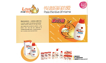 九州ku酷游·(中国集团)官方网站