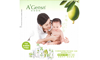 九州ku酷游·(中国集团)官方网站