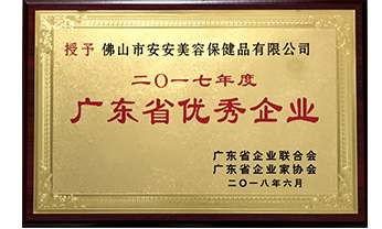 九州ku酷游·(中国集团)官方网站