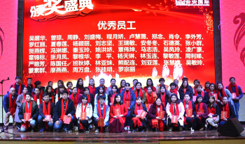 九州ku酷游国际?九州ku酷游2018嘉年华会（中篇：声誉颁奖）