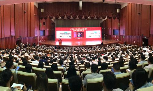 九州ku酷游国际?九州ku酷游获评2017年“广东省优异企业”