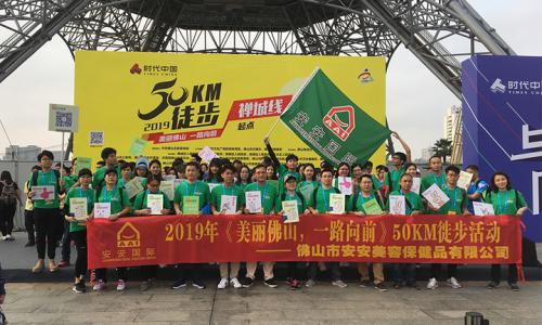 魅力九州ku酷游 一起向前