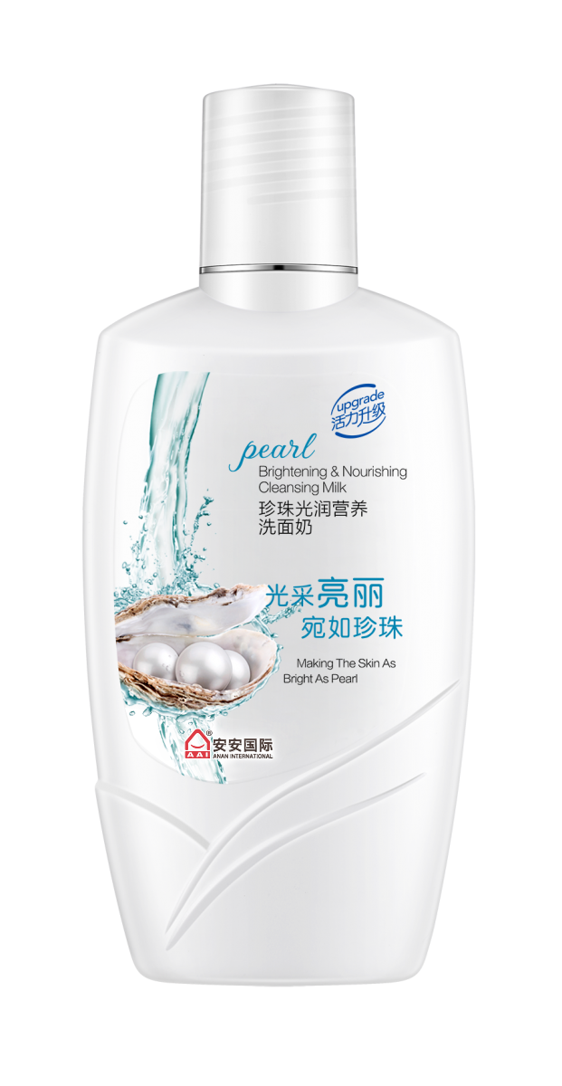 九州ku酷游珍珠光润营养洗面奶