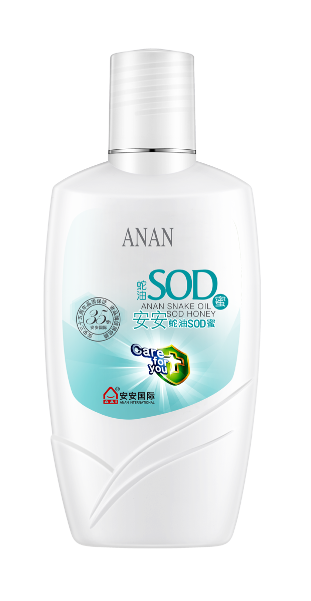 九州ku酷游蛇油SOD蜜