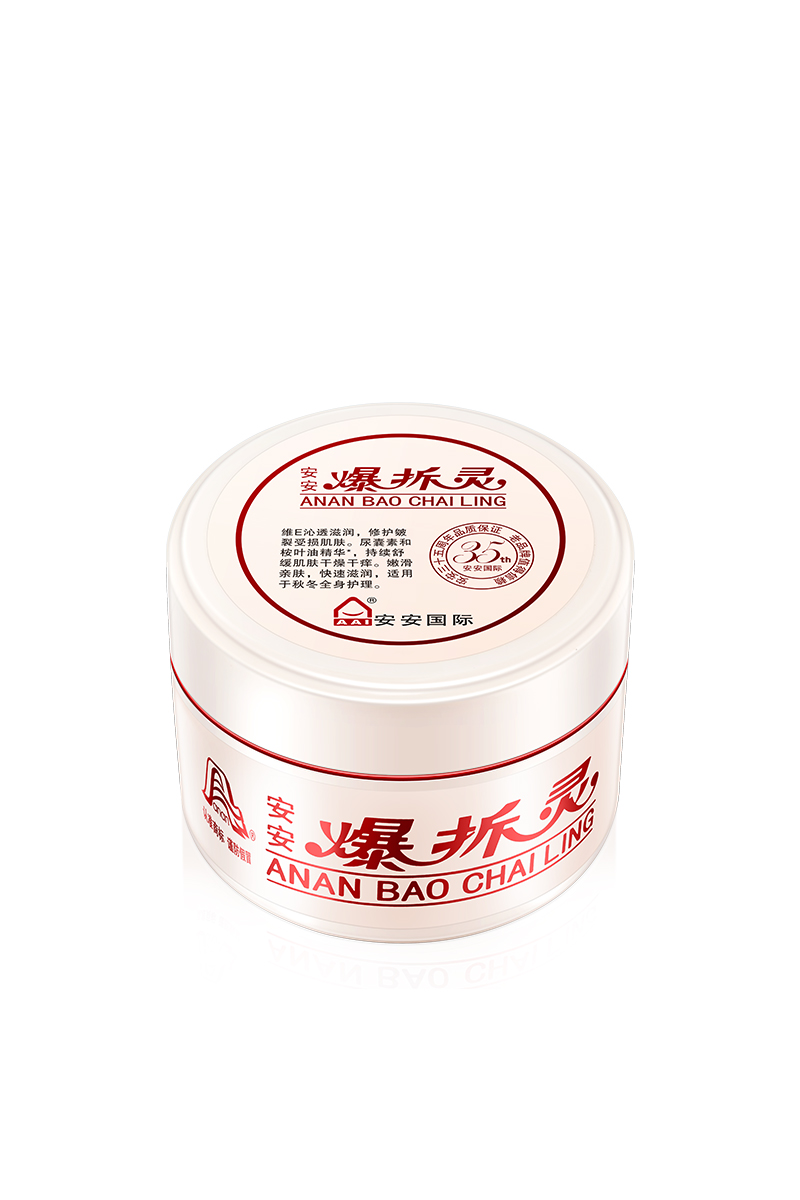 九州ku酷游爆拆灵