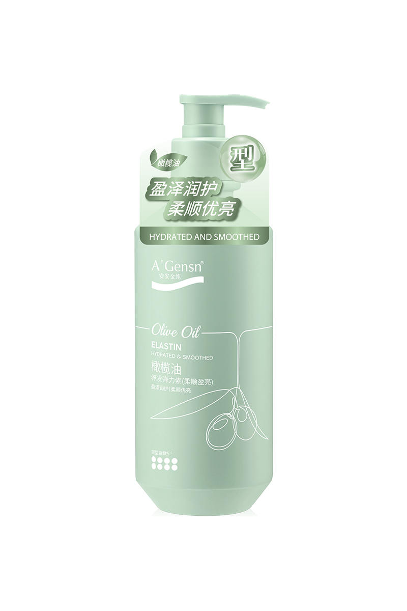 九州ku酷游金纯橄榄油养发弹力素（柔顺盈亮）