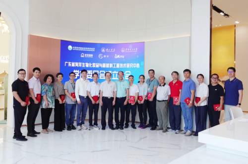 院士专家协同攻关 化妆品工业创立绚烂