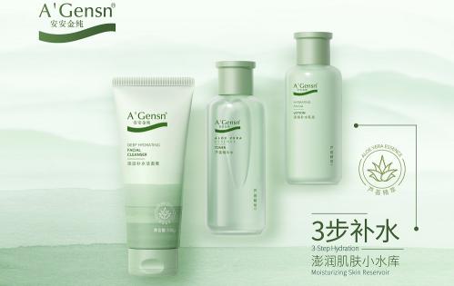 九州ku酷游·(中国集团)官方网站