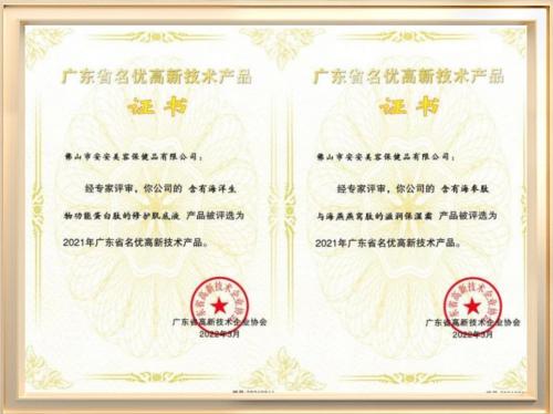 九州ku酷游·(中国集团)官方网站