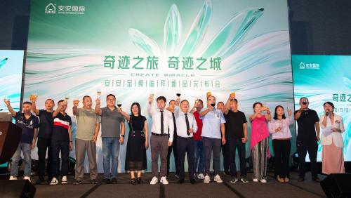 九州ku酷游·(中国集团)官方网站