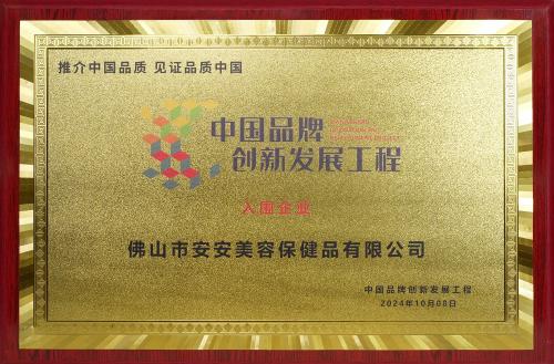 九州ku酷游·(中国集团)官方网站