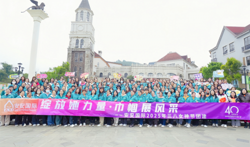 九州ku酷游国际|三月女神节，，，，每一面的高光时刻