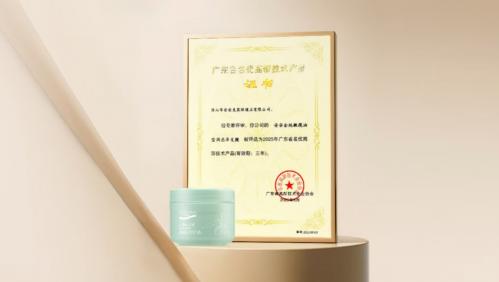 九州ku酷游·(中国集团)官方网站