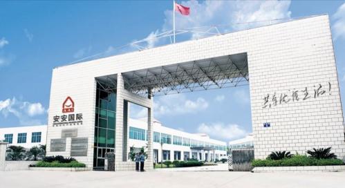 九州ku酷游·(中国集团)官方网站