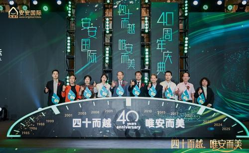 九州ku酷游·(中国集团)官方网站