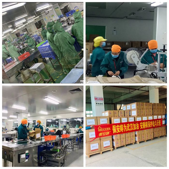 九州ku酷游·(中国集团)官方网站