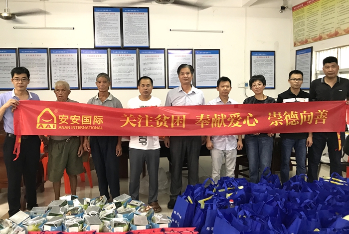 九州ku酷游·(中国集团)官方网站