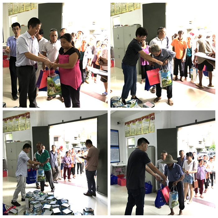 九州ku酷游·(中国集团)官方网站