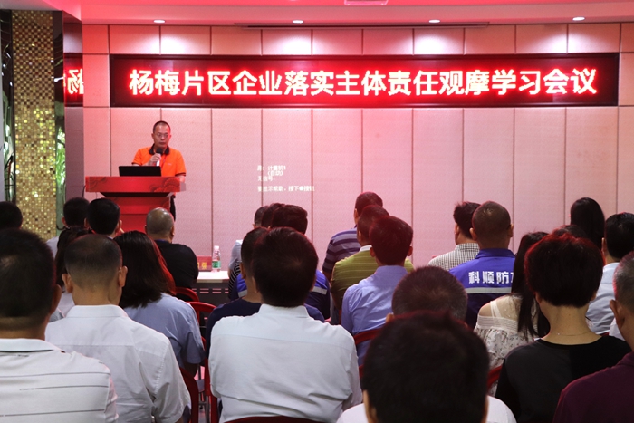 九州ku酷游·(中国集团)官方网站