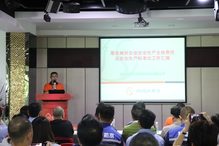 九州ku酷游·(中国集团)官方网站