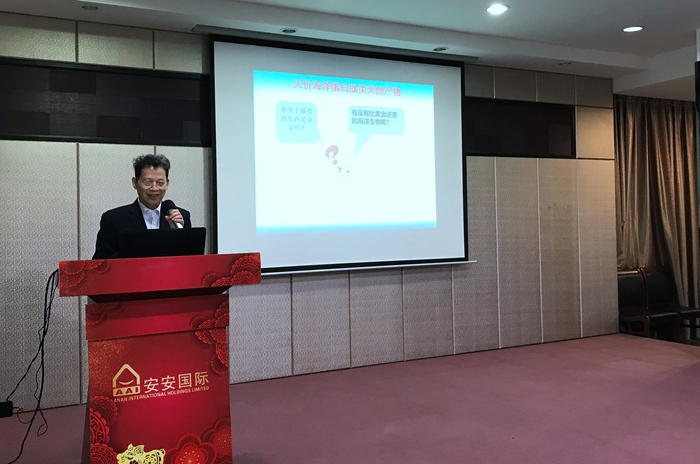 九州ku酷游·(中国集团)官方网站