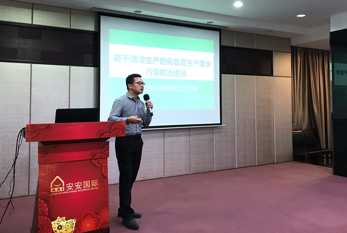 九州ku酷游·(中国集团)官方网站