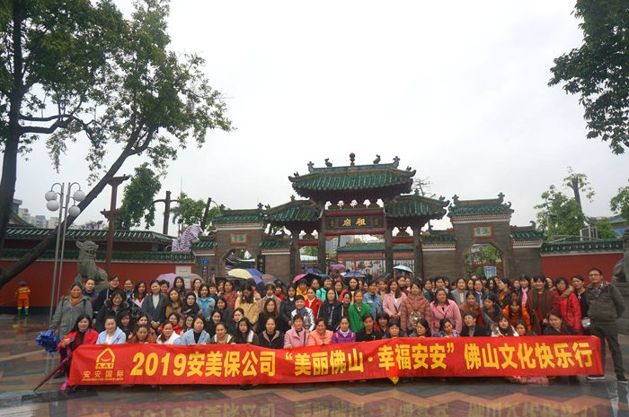 九州ku酷游·(中国集团)官方网站