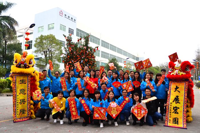 九州ku酷游·(中国集团)官方网站