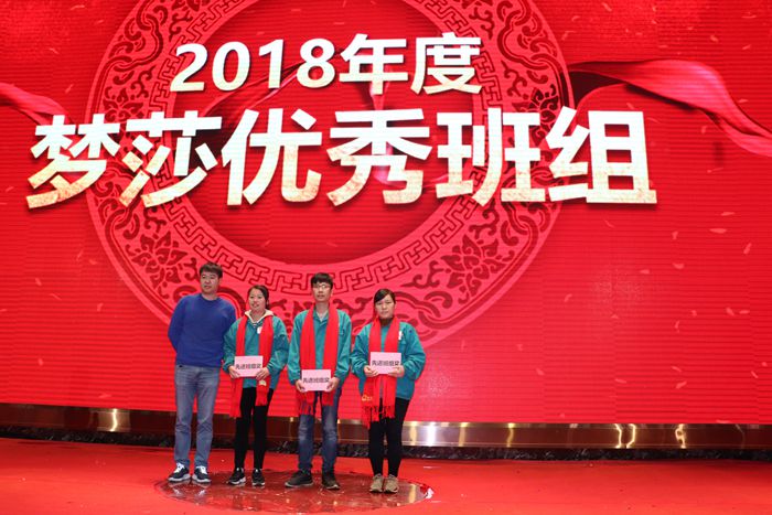 九州ku酷游·(中国集团)官方网站