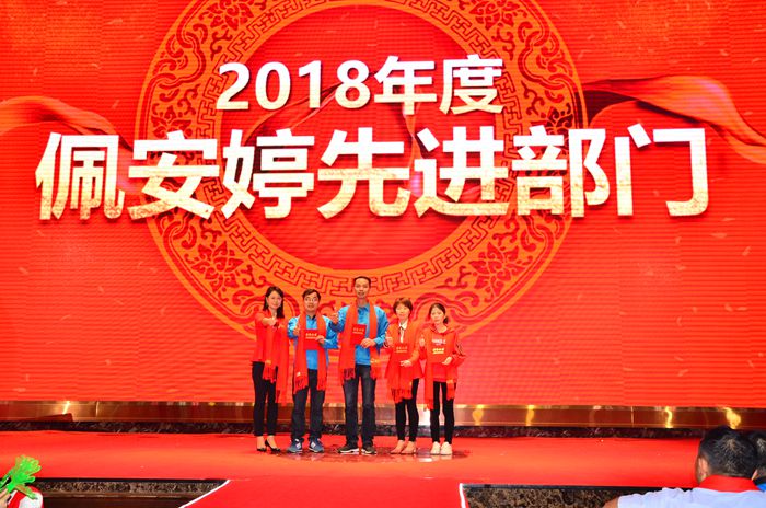 九州ku酷游·(中国集团)官方网站