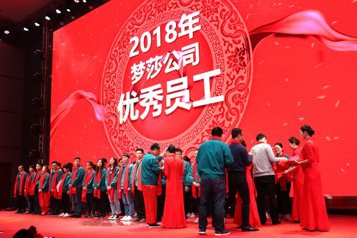 九州ku酷游·(中国集团)官方网站