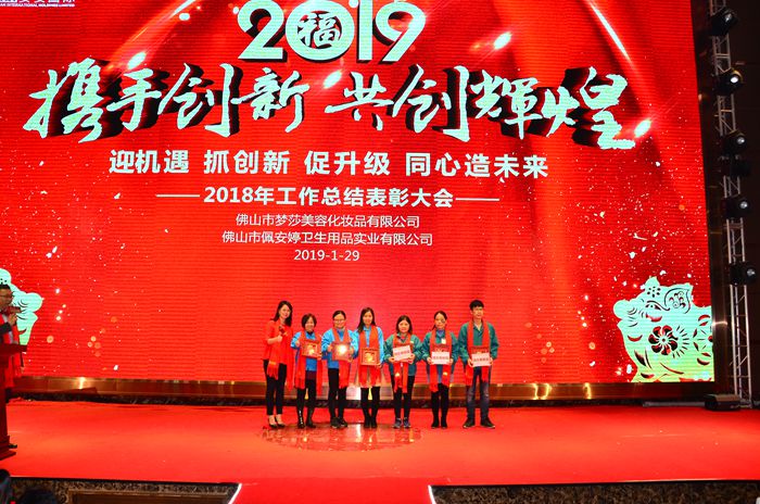 九州ku酷游·(中国集团)官方网站