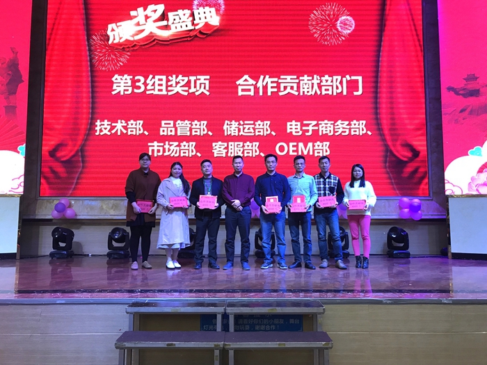 九州ku酷游·(中国集团)官方网站