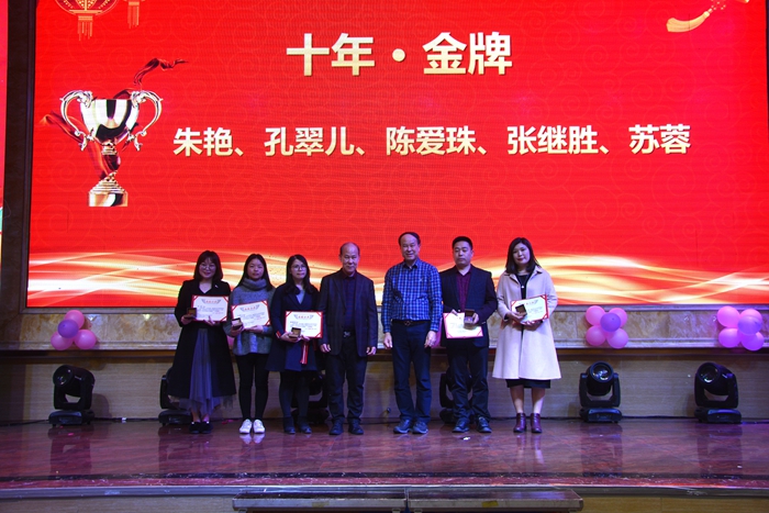 九州ku酷游·(中国集团)官方网站