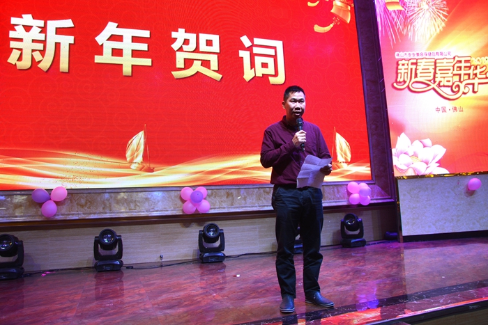 九州ku酷游·(中国集团)官方网站