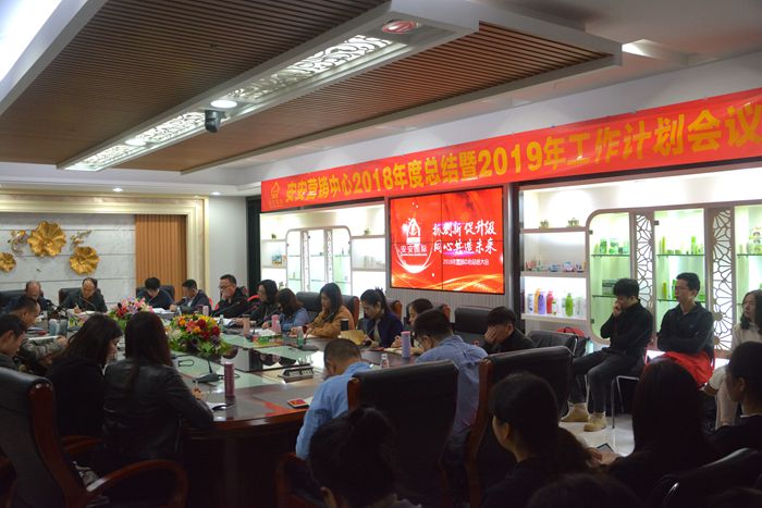 九州ku酷游·(中国集团)官方网站